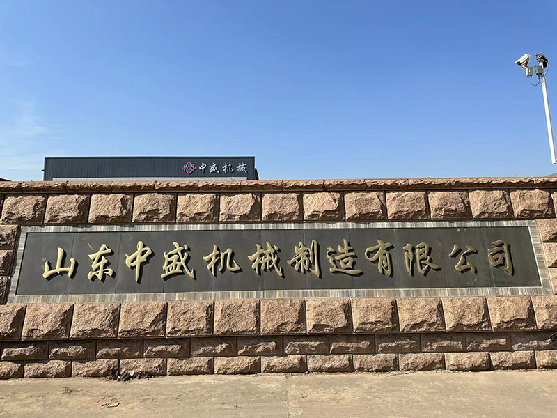 ��˾����